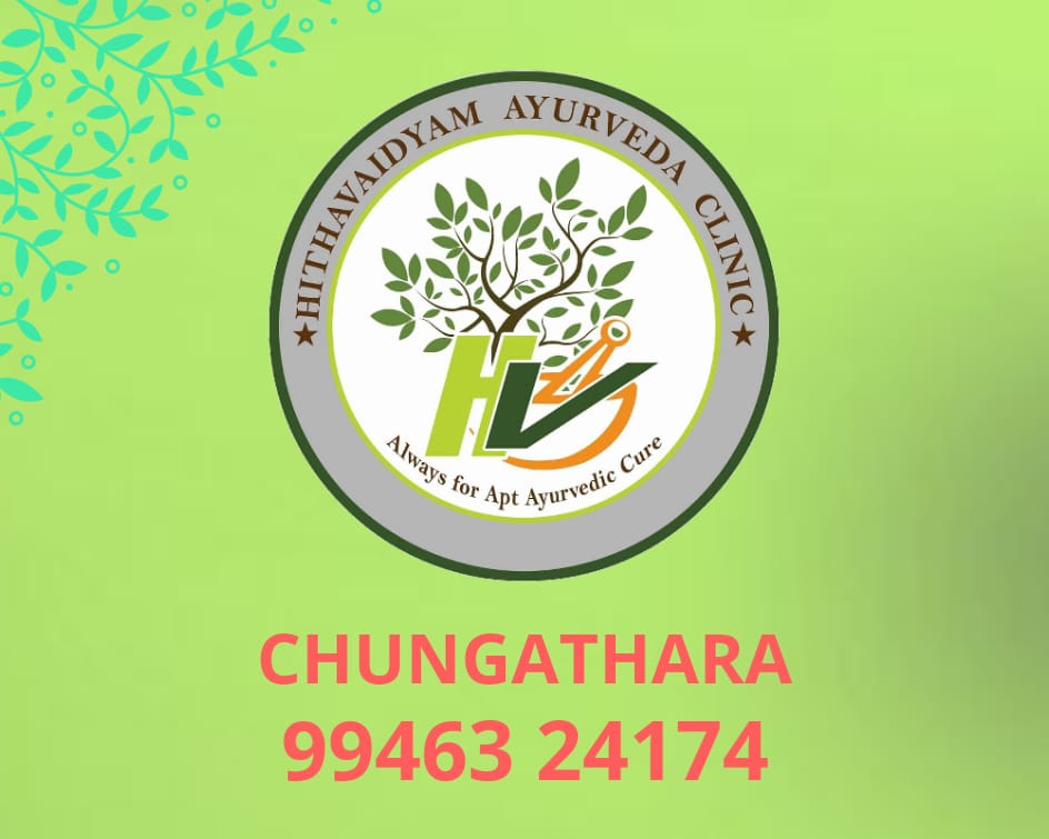 Hithavaidyam Ayurveda Chungathara