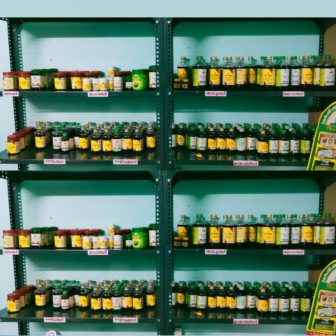 Hithavaidyam Ayurveda Chungathara