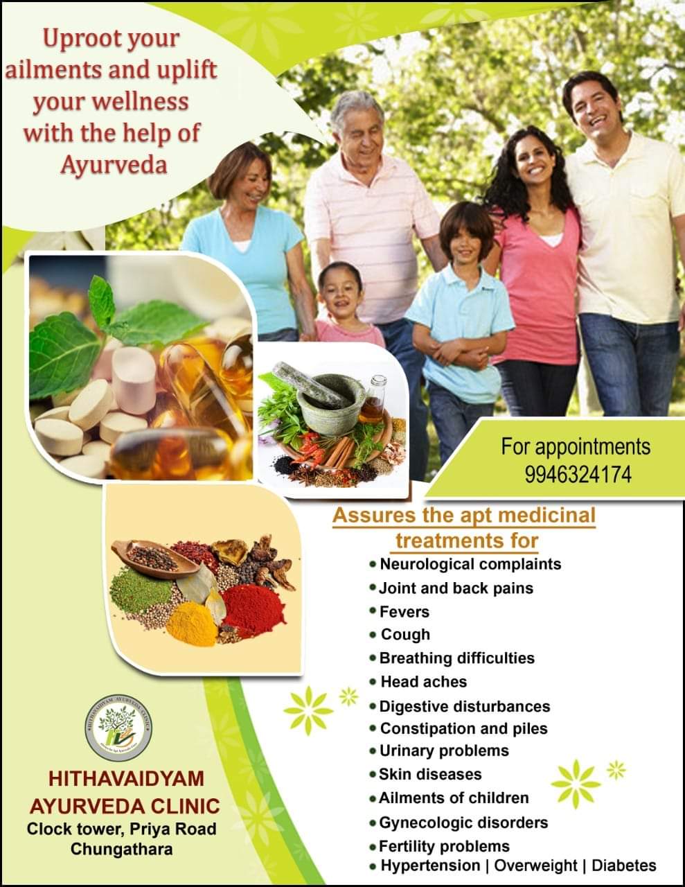 Hithavaidyam Ayurveda Chungathara